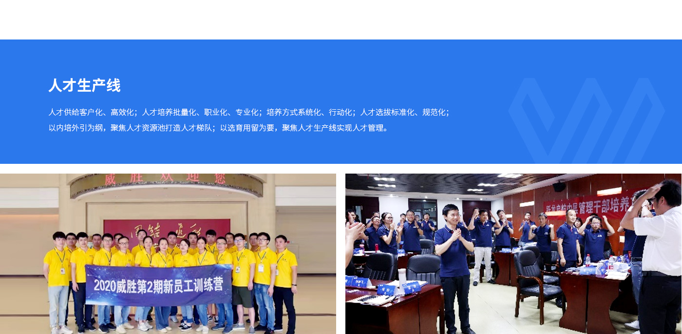 亚游国际(中国区)-官方网站