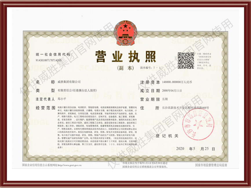 亚游国际(中国区)-官方网站