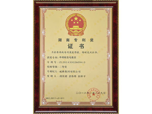 亚游国际(中国区)-官方网站