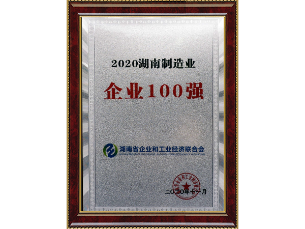 亚游国际(中国区)-官方网站