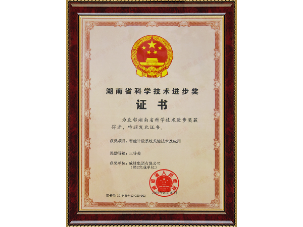 亚游国际(中国区)-官方网站