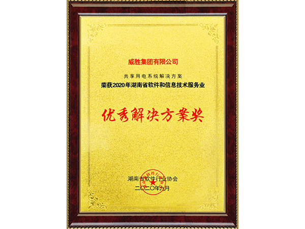 亚游国际(中国区)-官方网站