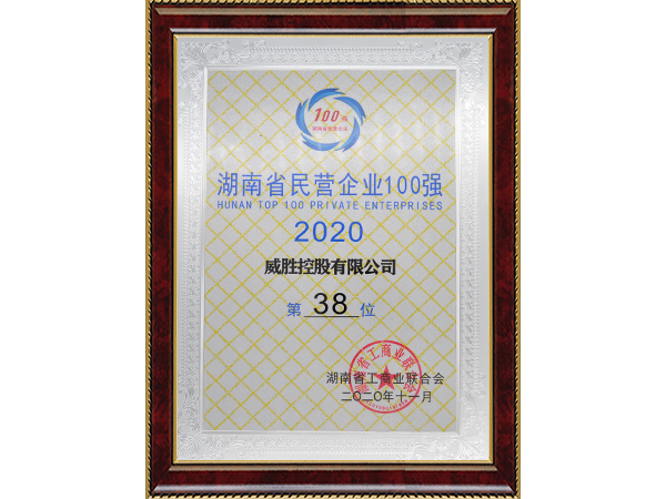 亚游国际(中国区)-官方网站