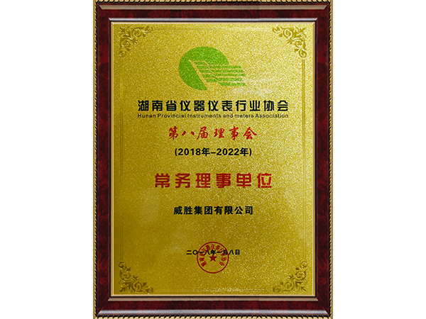 亚游国际(中国区)-官方网站