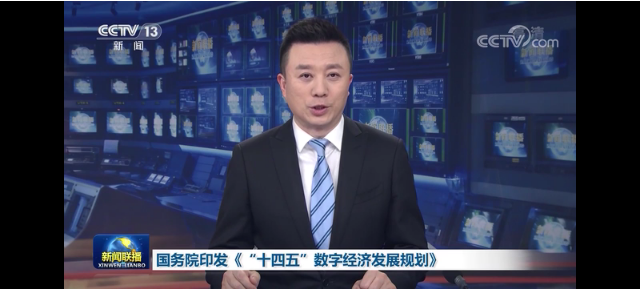 亚游国际(中国区)-官方网站