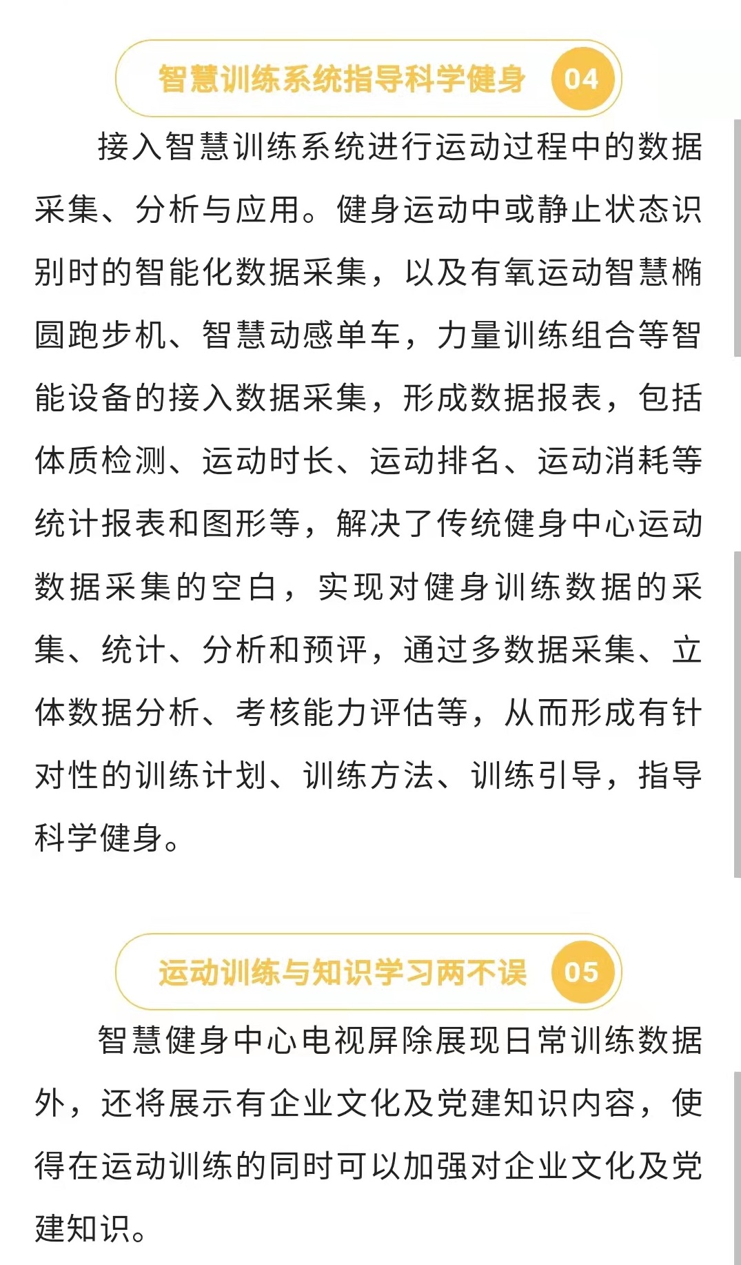 亚游国际(中国区)-官方网站