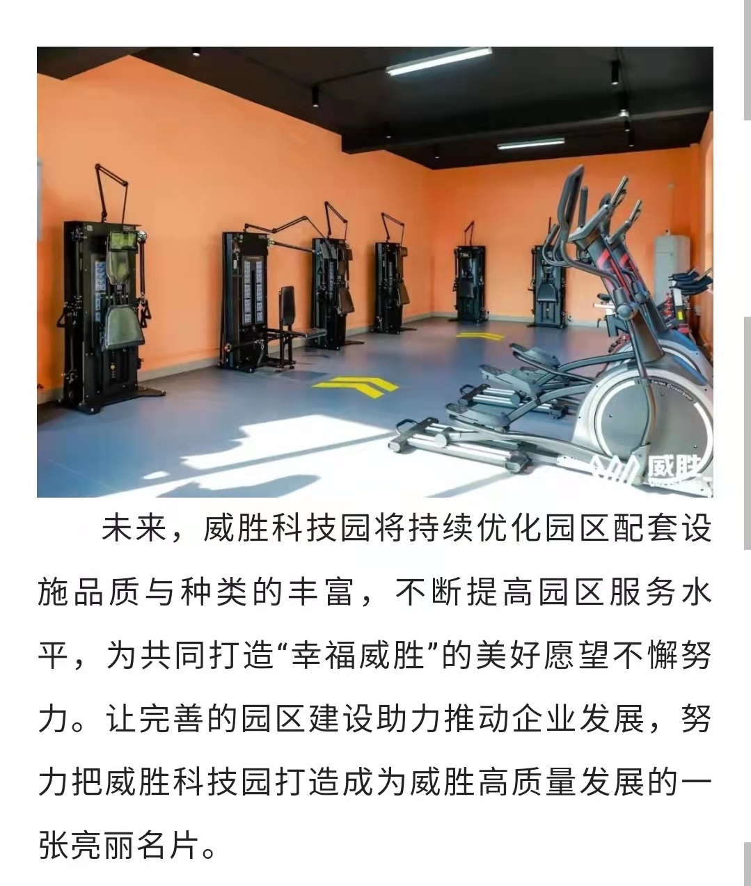 亚游国际(中国区)-官方网站
