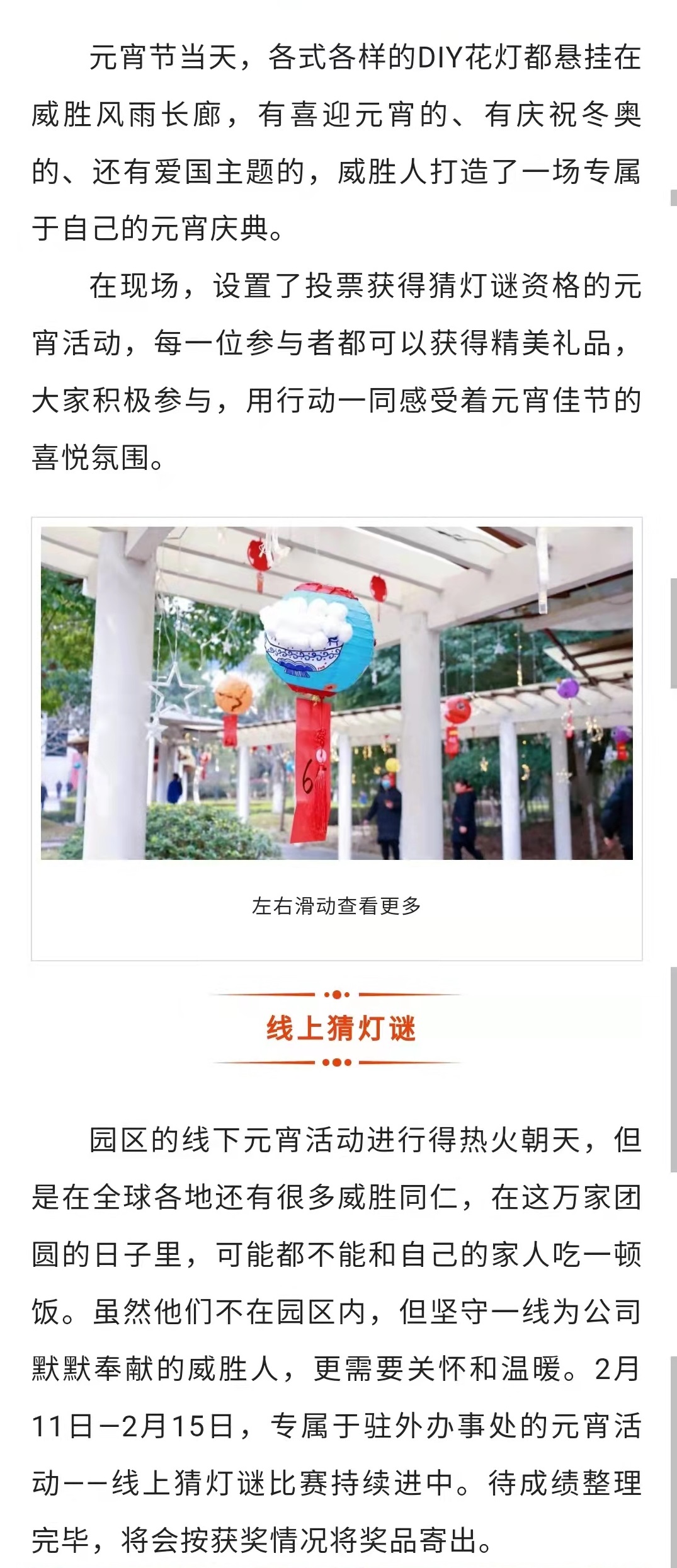 亚游国际(中国区)-官方网站