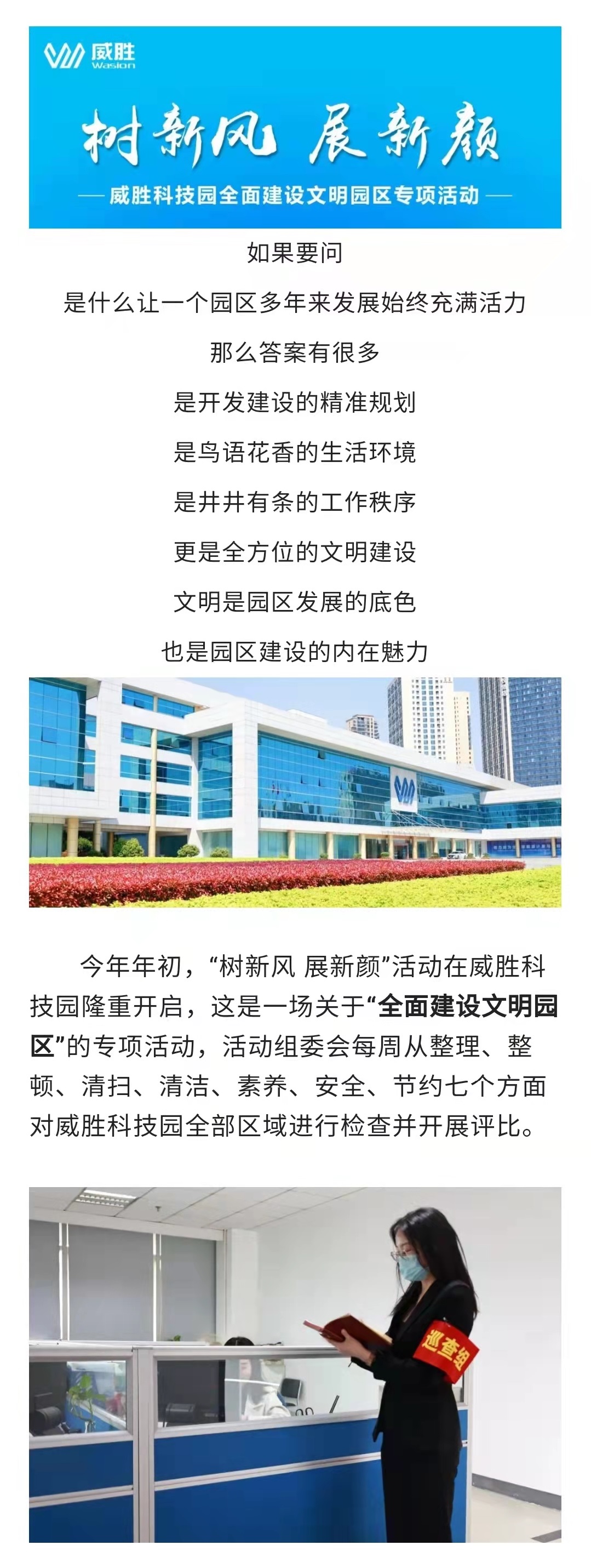 亚游国际(中国区)-官方网站