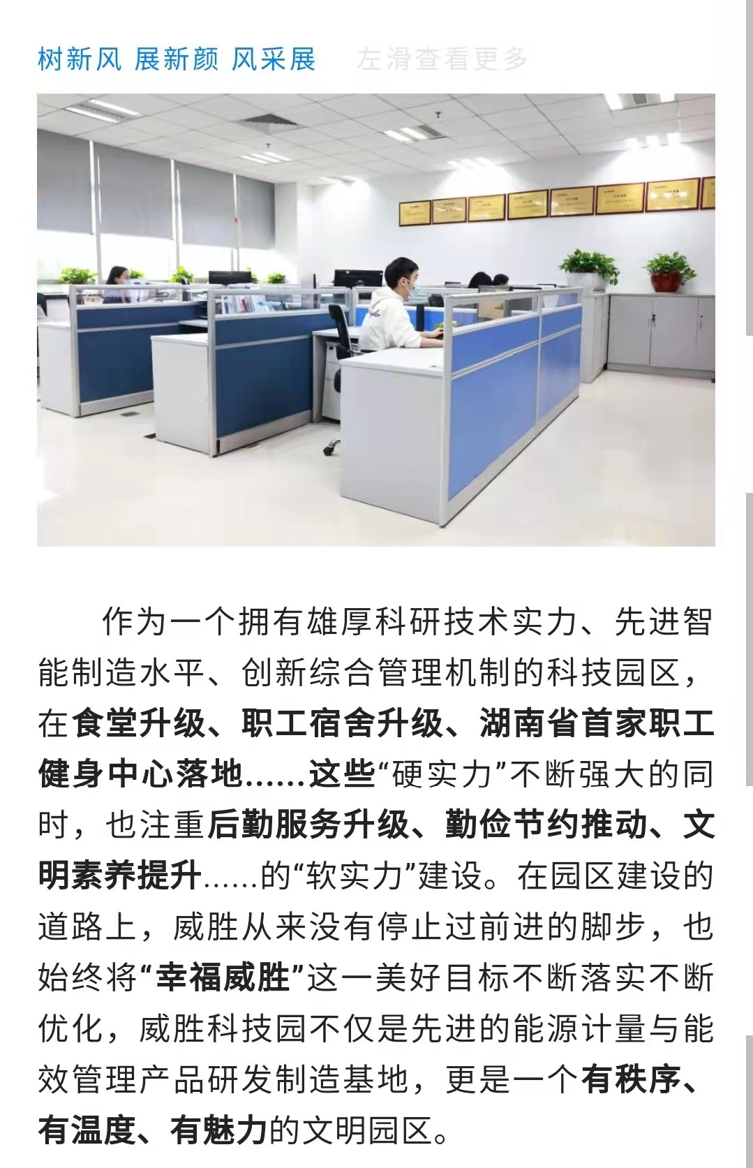 亚游国际(中国区)-官方网站