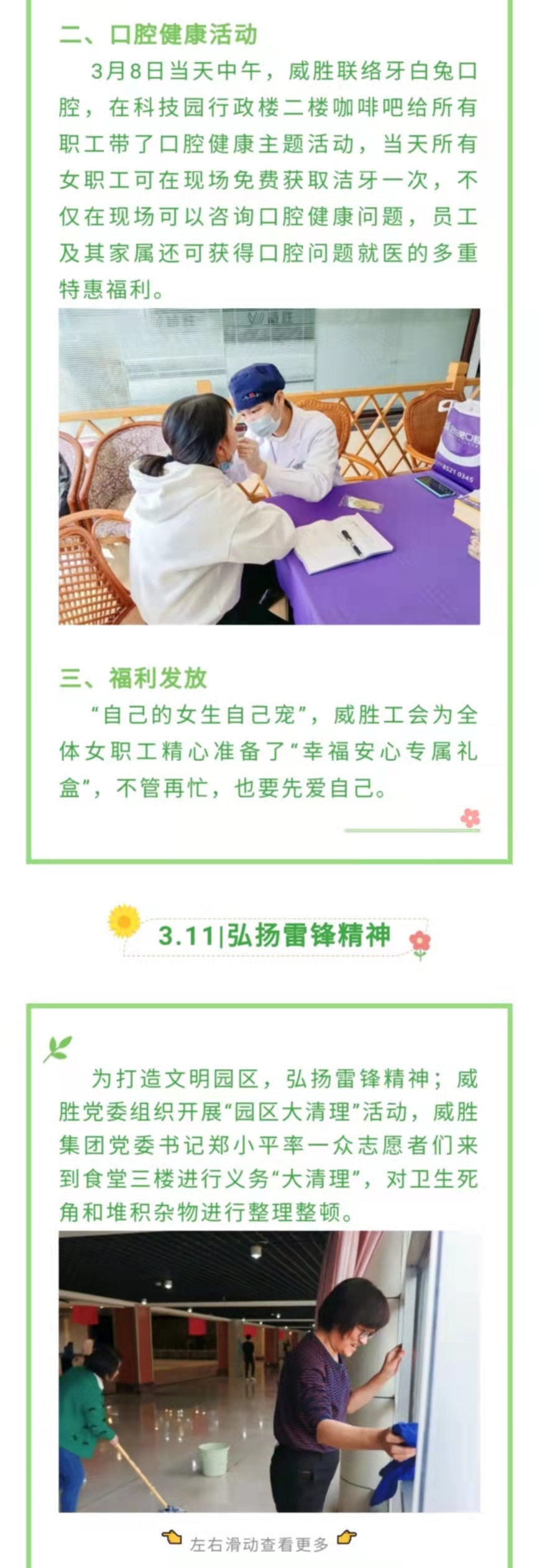 亚游国际(中国区)-官方网站