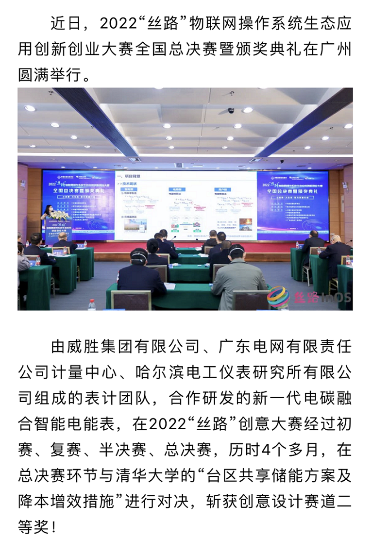 亚游国际(中国区)-官方网站