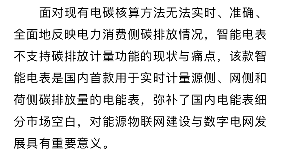亚游国际(中国区)-官方网站