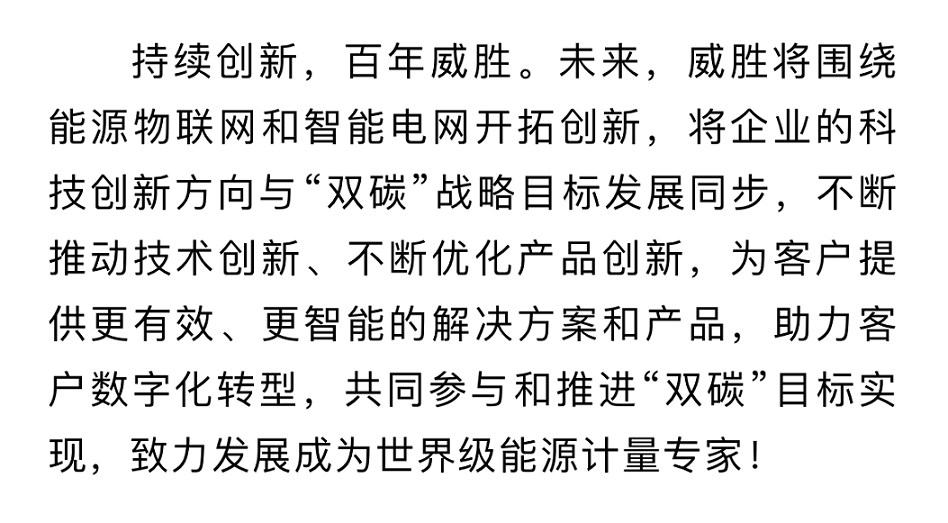 亚游国际(中国区)-官方网站