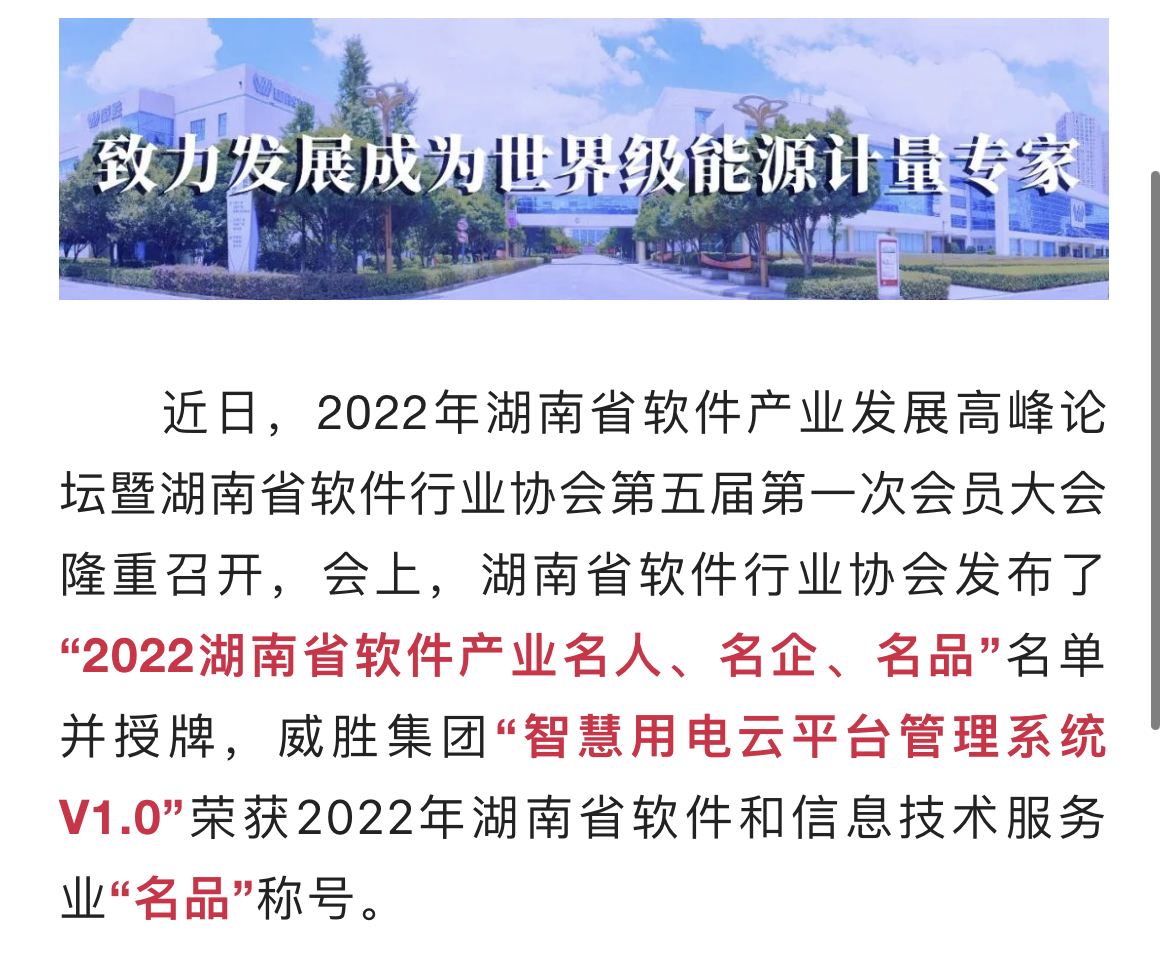亚游国际(中国区)-官方网站