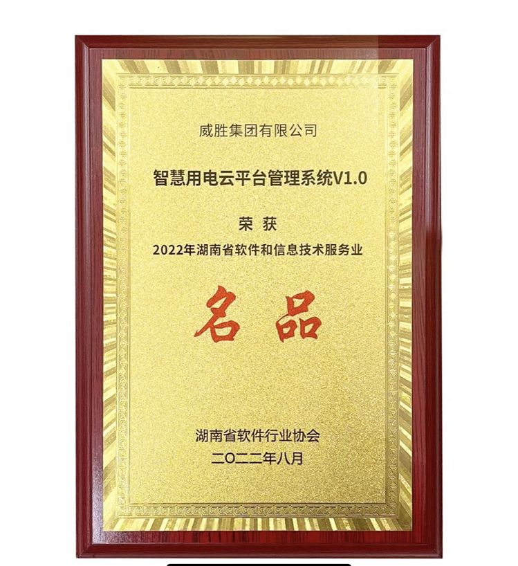亚游国际(中国区)-官方网站