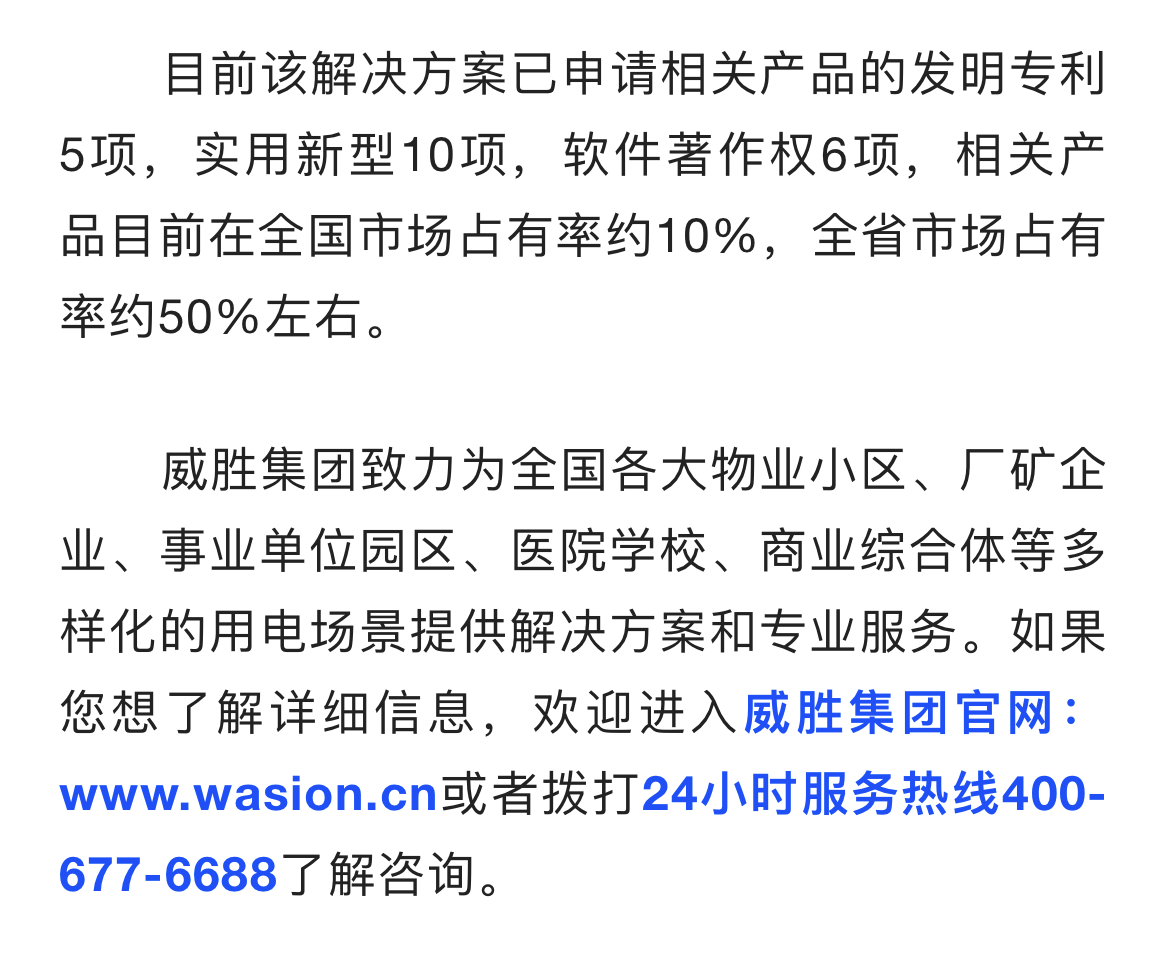 亚游国际(中国区)-官方网站
