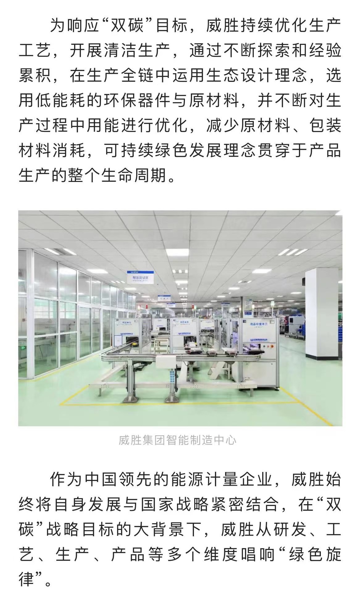 亚游国际(中国区)-官方网站