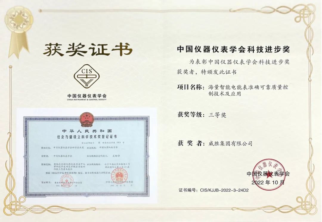 亚游国际(中国区)-官方网站
