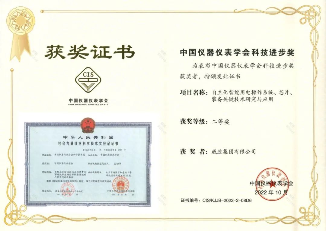 亚游国际(中国区)-官方网站