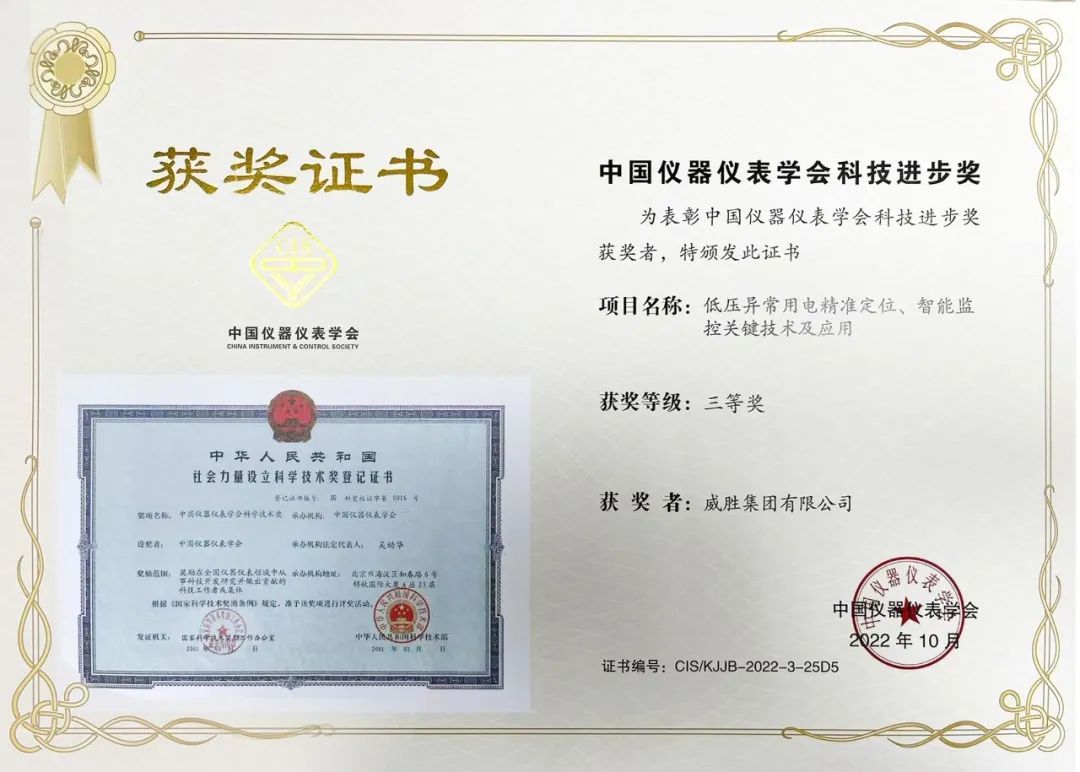 亚游国际(中国区)-官方网站