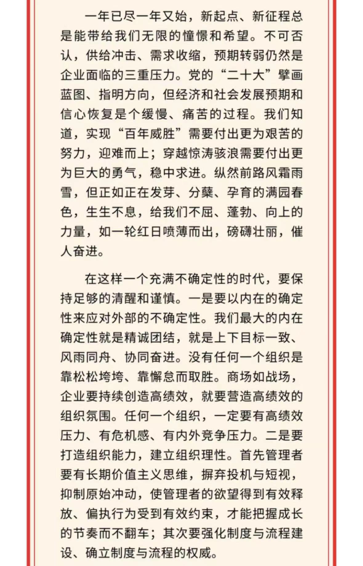 亚游国际(中国区)-官方网站