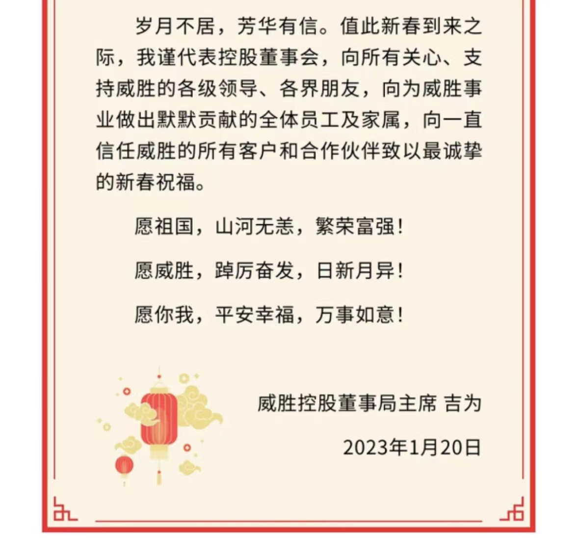 亚游国际(中国区)-官方网站