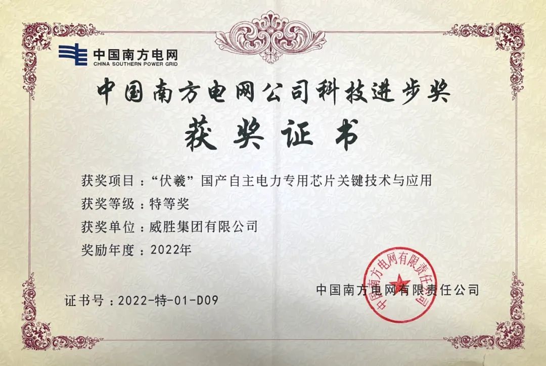 亚游国际(中国区)-官方网站