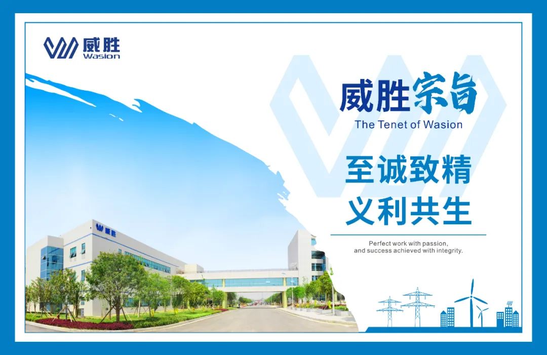 亚游国际(中国区)-官方网站