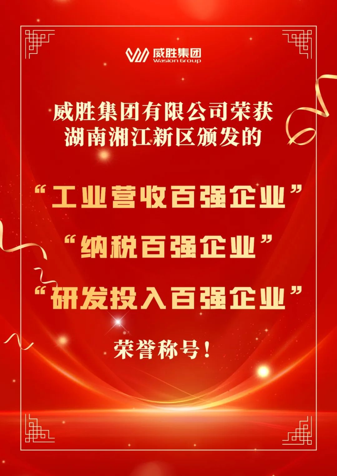 亚游国际(中国区)-官方网站