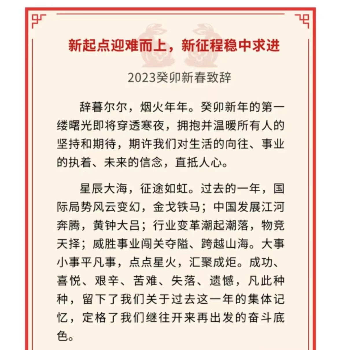 亚游国际(中国区)-官方网站