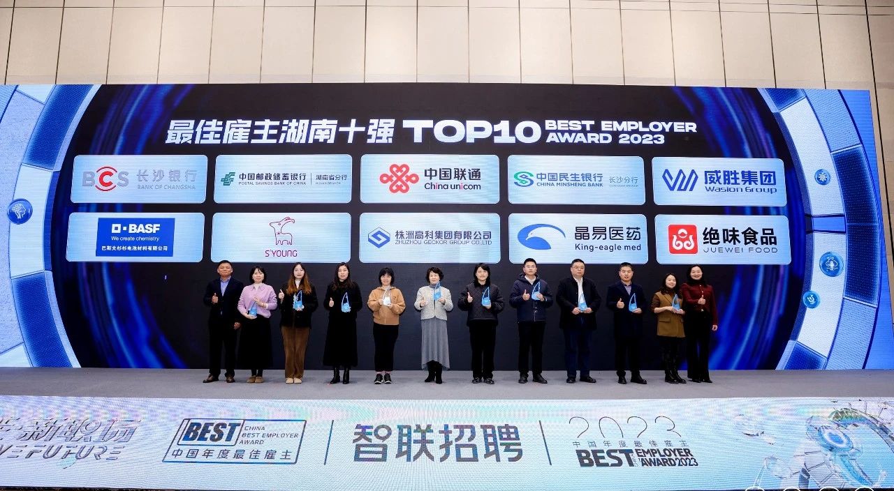 亚游国际(中国区)-官方网站