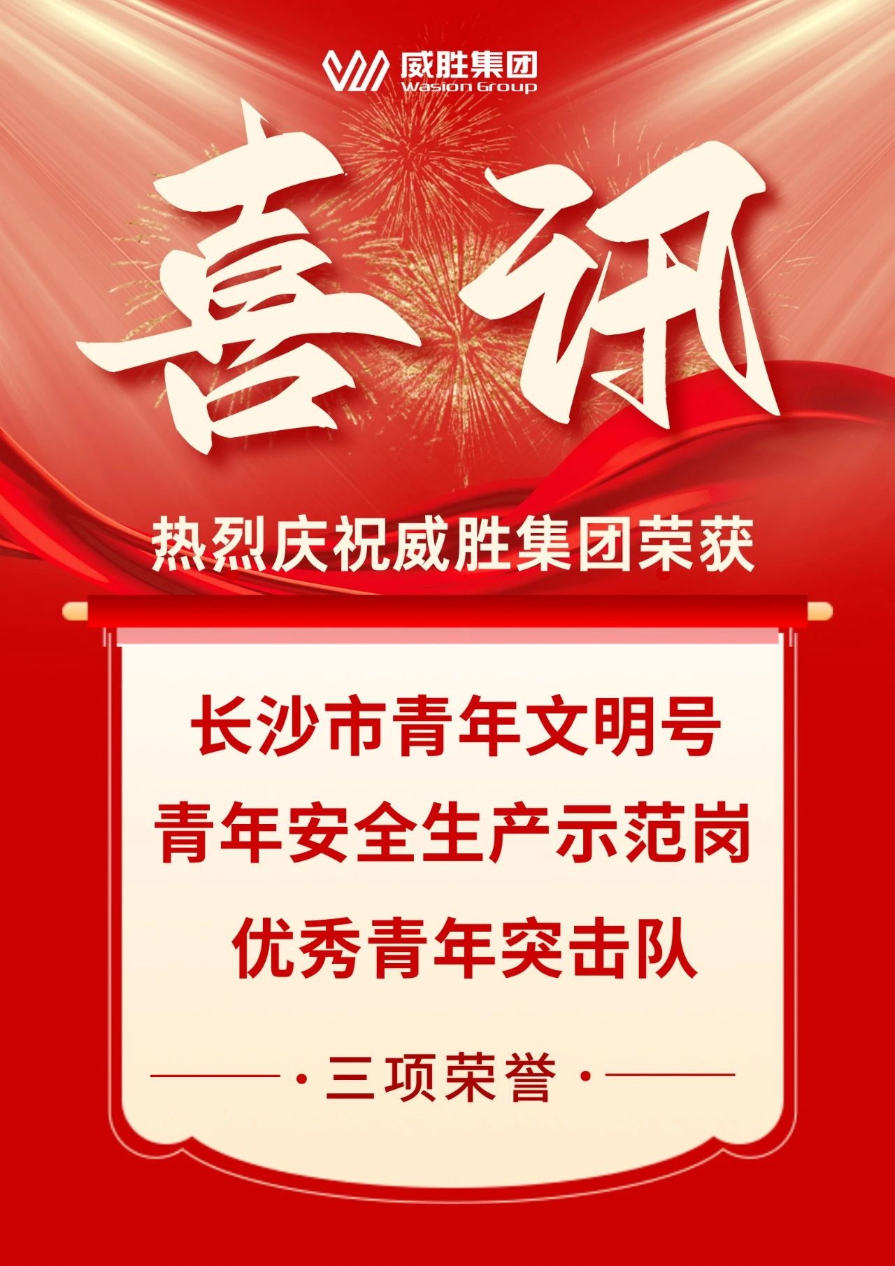 亚游国际(中国区)-官方网站