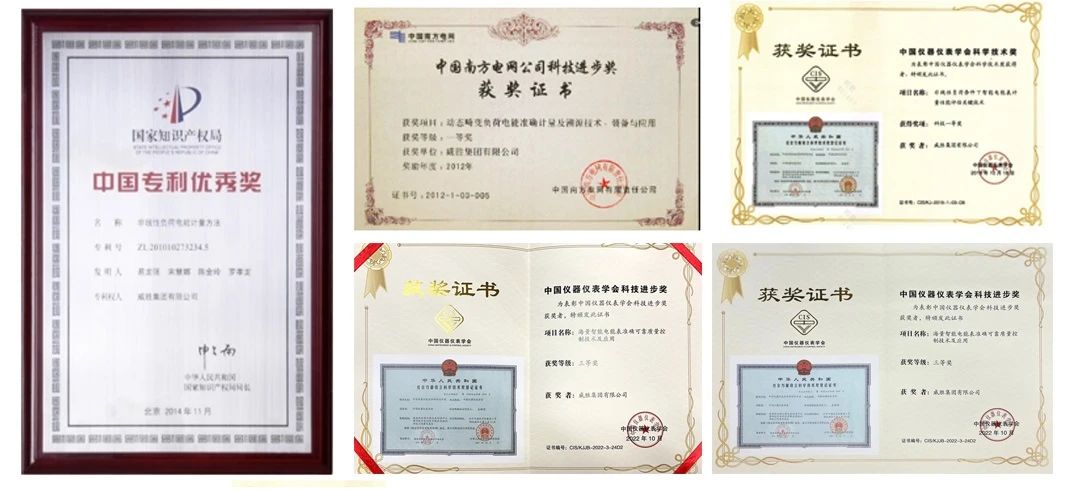 亚游国际(中国区)-官方网站