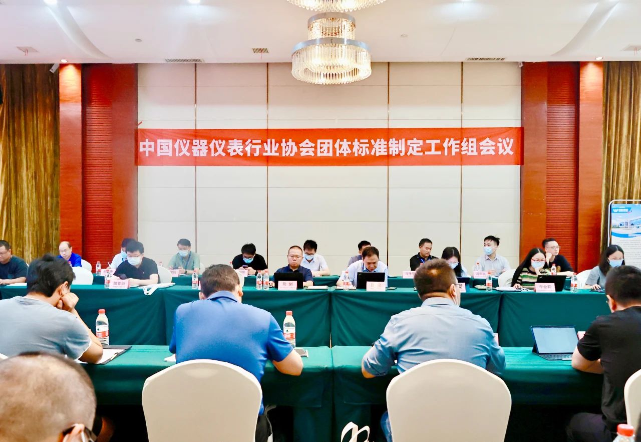 亚游国际(中国区)-官方网站