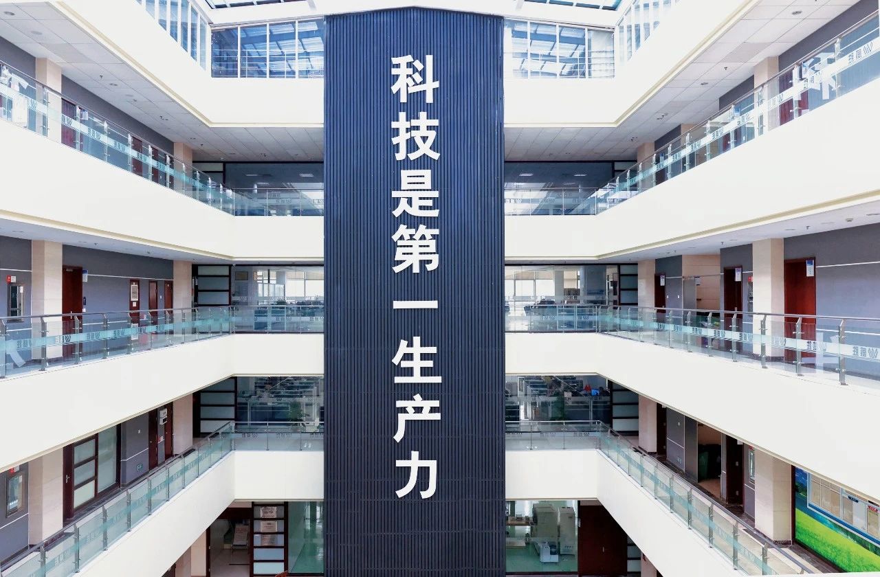 亚游国际(中国区)-官方网站