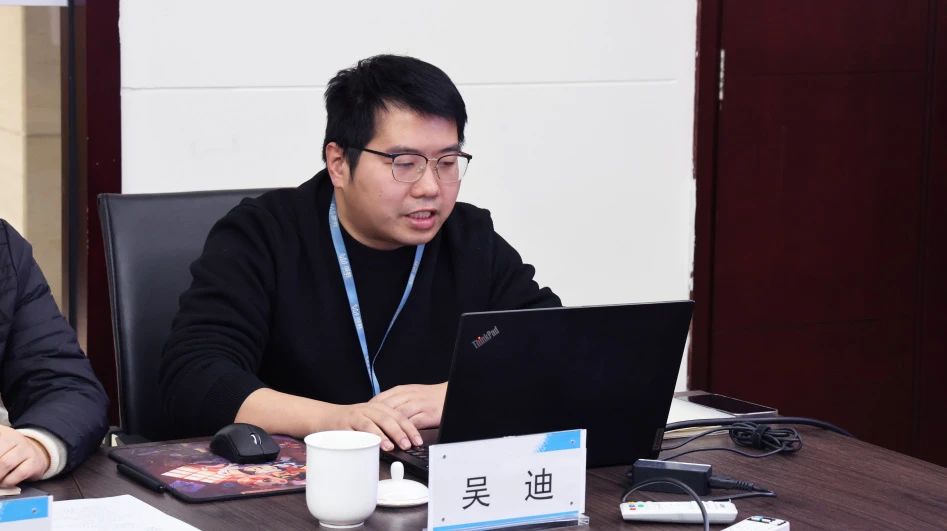 威胜集团博士后事情站项目开题暨博士后进站评审会顺遂举行 - 威胜集团有限公司