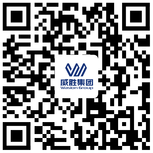 营业执照 - 威胜集团有限公司
